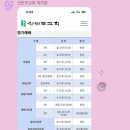 포슬린카페 이룸 네이버블로그