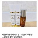 오브제이 이미지