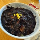 첨미 | 순천 중식 맛집 추천! 순천호수공원점 첨미 방문 후기🍜🥢