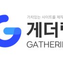 남도기획디자인