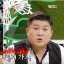 뉴프로