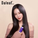 영헤어스토리 - 동구 | 영헤어스토리