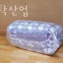 수정산업 이미지