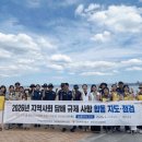 두호동 행정복지센터 경북도민일보