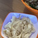 미남시대 | [맛집] 간판은 소박, 맛은 안 소박 '쌀미남' 솔직후기