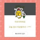 길내과 이미지