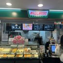 크리스피크림강남역지하쇼핑