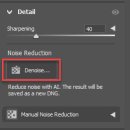 [포토샵 주말 특강] 4월 4주차 : Remove Tool/ Camera Raw Dehaze AI/ Make Sun Effect 이미지