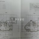 십정시장마트 네이버블로그