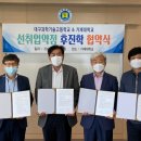 대구과학기술고등학교 이미지