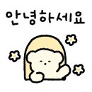 하이오커피군산디오션시티점 이미지