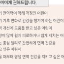 홍삼다모아