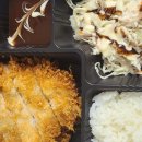 임금님초밥 이미지