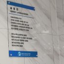 하늘빛소아청소년과 이미지