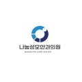 인천나눔성모안과의원 이미지