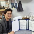 사랑공방