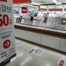 지니스안경 사상애플아울렛점 이미지