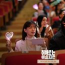 복누리