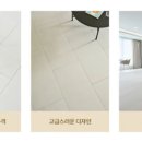 마블스퀘어 이미지