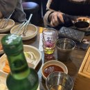 방배 왕십리 중앙곱창 이미지