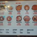 담꾹 안양중앙시장점 이미지