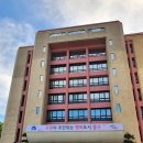 머드레 경로당 이미지