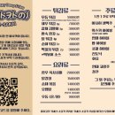 바사카이 이미지