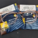 눈사랑안경원(평리점) 이미지