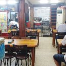 세창대구요리전문점 네이버블로그