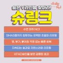 데일리필의원 이미지