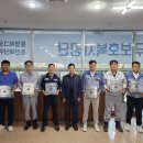 퍼스트이엔지 이미지