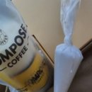 컴포즈커피 홍성내포점 이미지