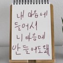 박영주레스토랑 | 너그럽게도 책들은 내게 아무런 요구도 하지 않고