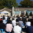 몽촌보건진료소 이미지