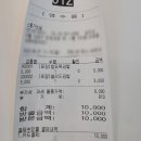 서초 김밥 &#39;소풍가는 날&#39; - 밥도둑 김밥(계란 김밥) / 샐러드 김밥