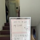 레빵베이커리 | [서울/종로] 서촌 브런치맛집 마사마드레 빵 포장 후기