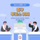 절영경로당 이미지