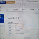 내면공인중개사사무소 이미지