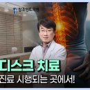 탑조인트의원 이미지