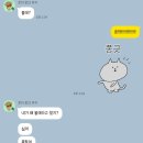 대도상회 이미지