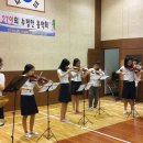 구남중학교구산분교장 이미지