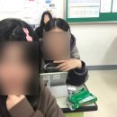 써니텐V 네이버블로그