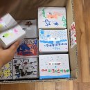 명지가온유치원 이미지