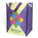 김정현한의원 이미지