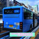 용호2동행정복지센터 이미지