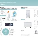 Air 이미지