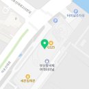 주식회사한국씨앤디 네이버블로그
