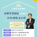아이솔루션