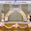 경북장식 이미지