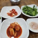 미소국밥 이미지